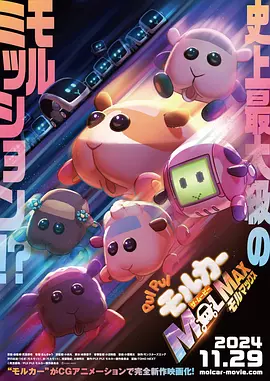 我老公的出轨