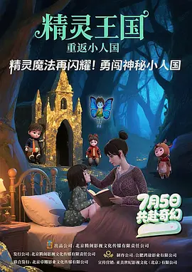 荷兰最开放的表演在线观看视频