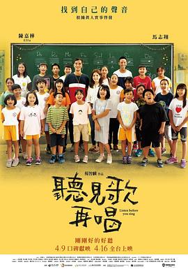 欧美性在线观看