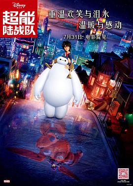 亚洲人的天堂男人爽爽爽