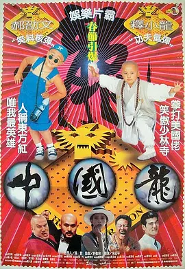 国产成人亚洲精品影院