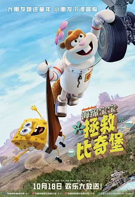 91精品啪在线观看国产81旧版