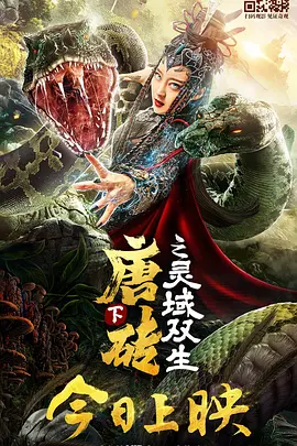 青青青青爽视频在线播放