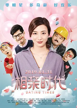 伊人精品视频