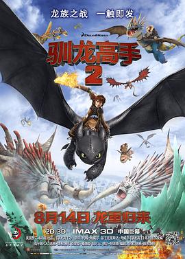澳门在线毛片免费观看