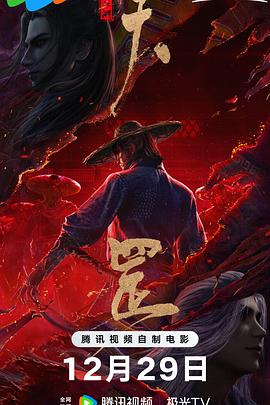 国产精品美女久久