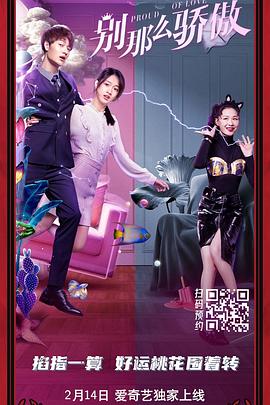 国产一在线观看