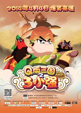 精品中文字幕在线