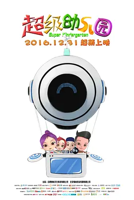纳西妲腿法娴熟脚法