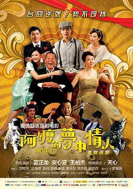 东北女人毛片