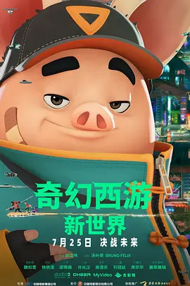 99国产在线观看