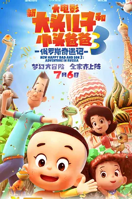 第一视角语言羞辱vk