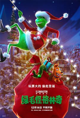 亚洲国产精品综合久久一线