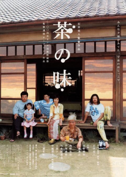 色呦呦网站入口