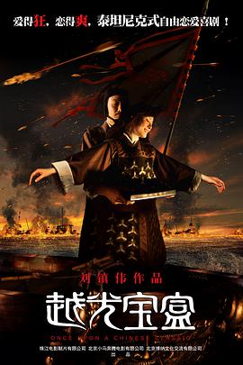 亚洲精品欧洲