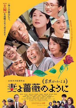 国产1区二区