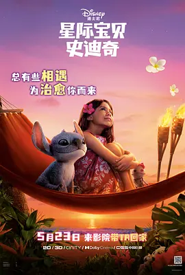 高清2019av手机版