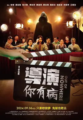 亚洲欧美日韩视频一区