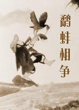 美女一区视频
