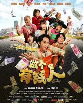 中国人免费观看视频www直播