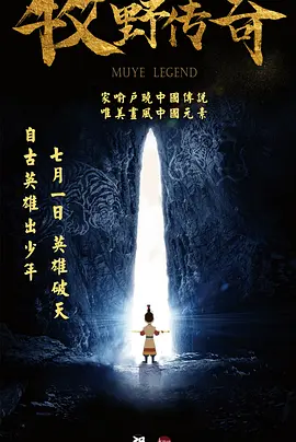 一区二区三区不卡免费视频97