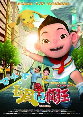 制服丝袜影音