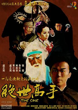 日韩中文一区二区三区