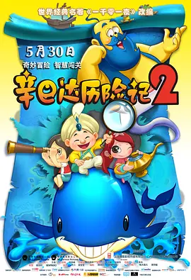 泌尿科医师