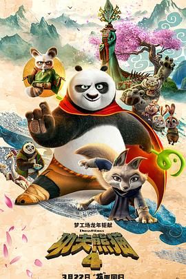 秘密X关系2020