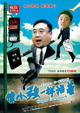 国产v综合v亚洲欧美冫