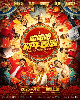 按摩亚洲