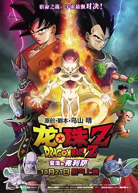波多野结衣系列电影