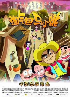 色伊人久久
