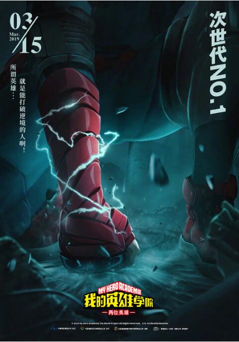 夏娃的诱惑