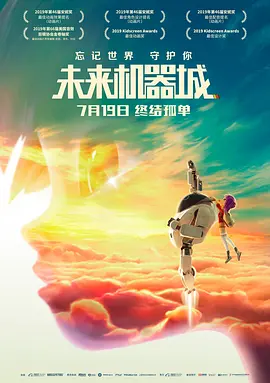 麻豆漫画