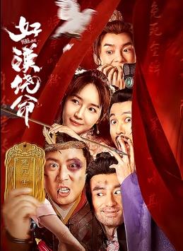 黑丝美女被x