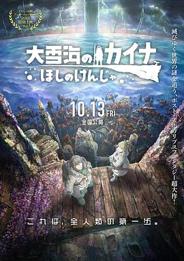 西西人体午夜视频