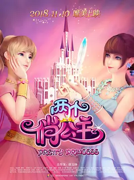 狠狠色综合色区