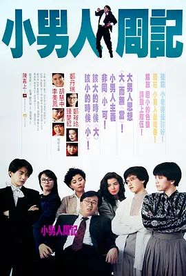 2019狠狠干