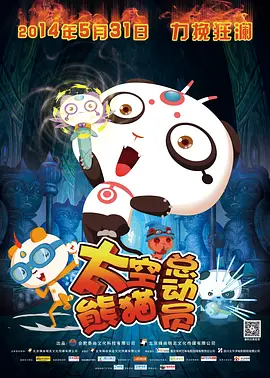 国产一区二区三区片