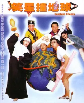 国产一区欧美