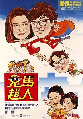 中文字幕在线观看日韩