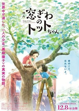 日本美女裸体视频