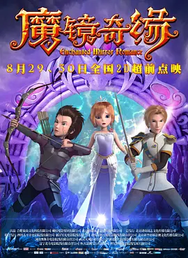 国产高清一区