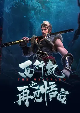 成年午夜视频