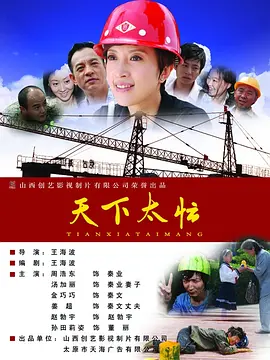 国产福利在线观看视频
