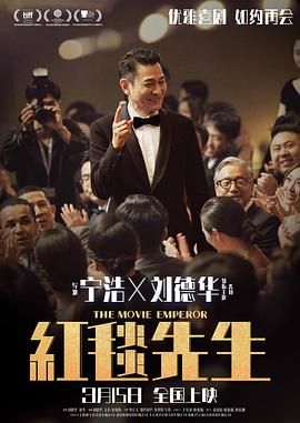 大叔您就按摩吧