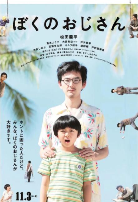 亚洲成人一区二区