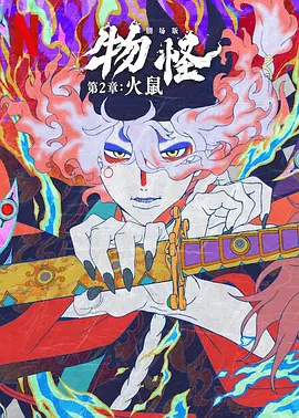 亚洲一区二区免费电影