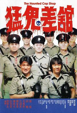 苏瓷车文